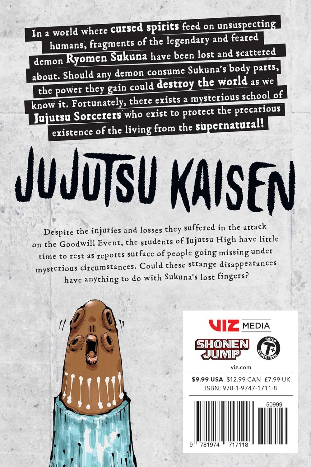 Juj2