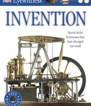 Invention by Dk
