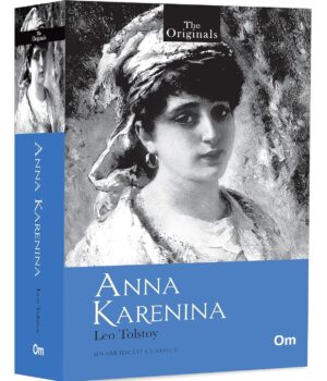 Anna Karenina by Leo Tolstoy