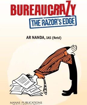 Bureaucrazy: The Razor's Edge