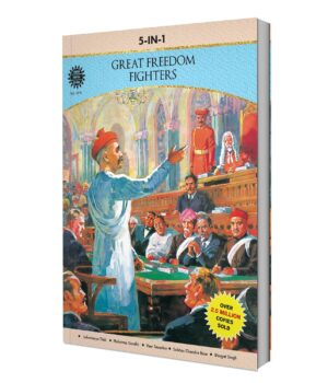 Great Freedom Fighters: 5 in 1