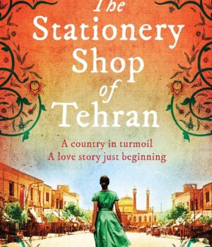 The Stationery Shop Of Tehran
