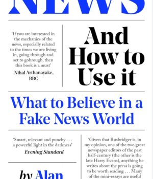 News and How to Use It