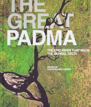THE GREAT PADMA