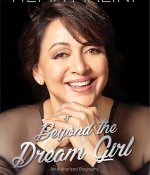 BEYOND THE DREAM GIRL