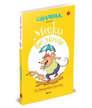 Meeku The Mouse by by Champak