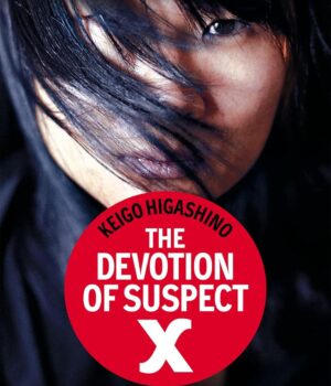 The Devotion of Suspect X