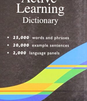 Scholastic Active Learning Dictionary
