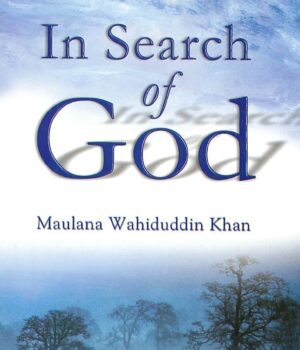 In Search of God