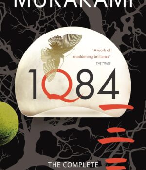 1Q84 by Murakami