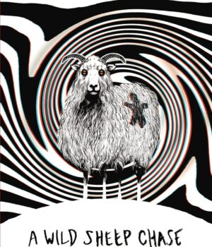 A Wild Sheep Chase by Murakami
