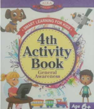 4th Activity Book General Awareness