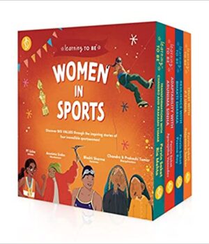 Women in Sports by Pervin Saket