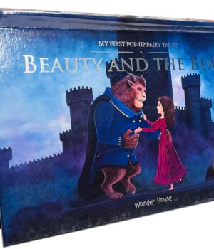 Beauty And The Beast