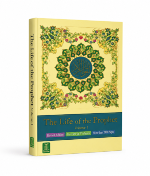 HOLY QURAN NO. 347 CC REGULAR HB