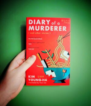 Diary Of A Murderer by Kim Young-Ha70